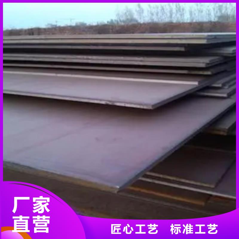 管线钢板风塔结构钢厂家专注产品质量与服务当地服务商