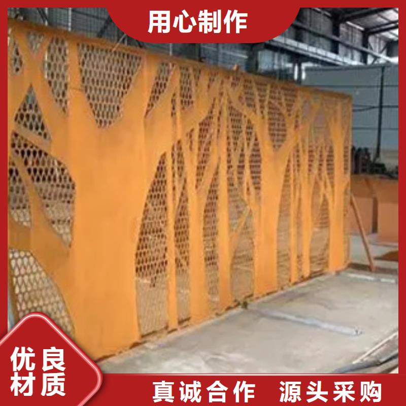 耐候板-桥梁板用心制造当地生产厂家