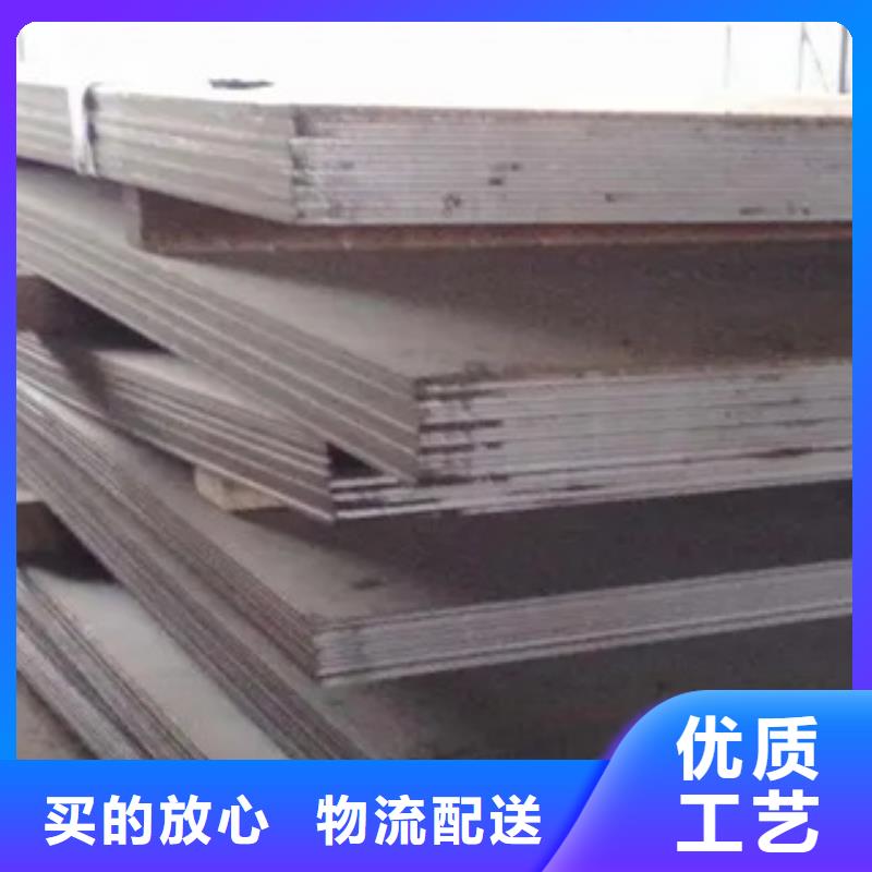 【管线钢板】耐候板认准大品牌厂家多年经验值得信赖