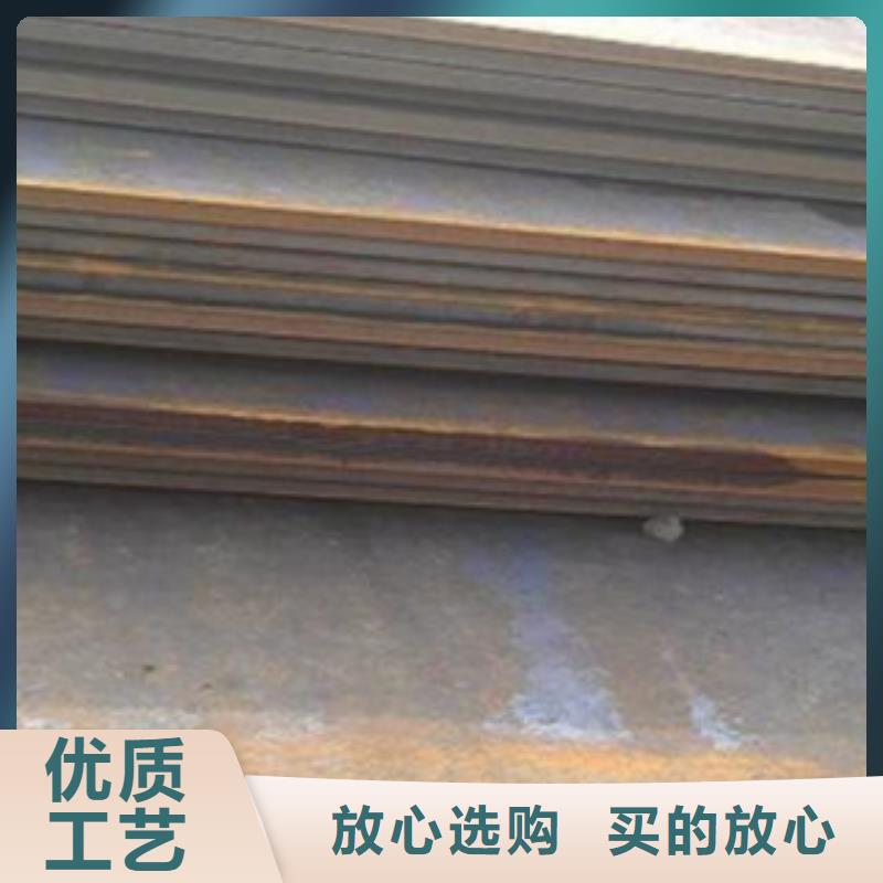 合金板_耐磨板型号全价格低精心选材