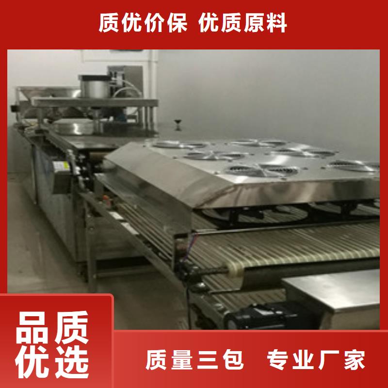 烙馍机鸡肉卷饼机厂家批发价当地服务商