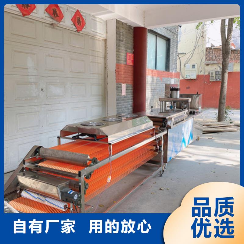 水烙馍机【双排圆形烙馍机】快速报价工厂直营