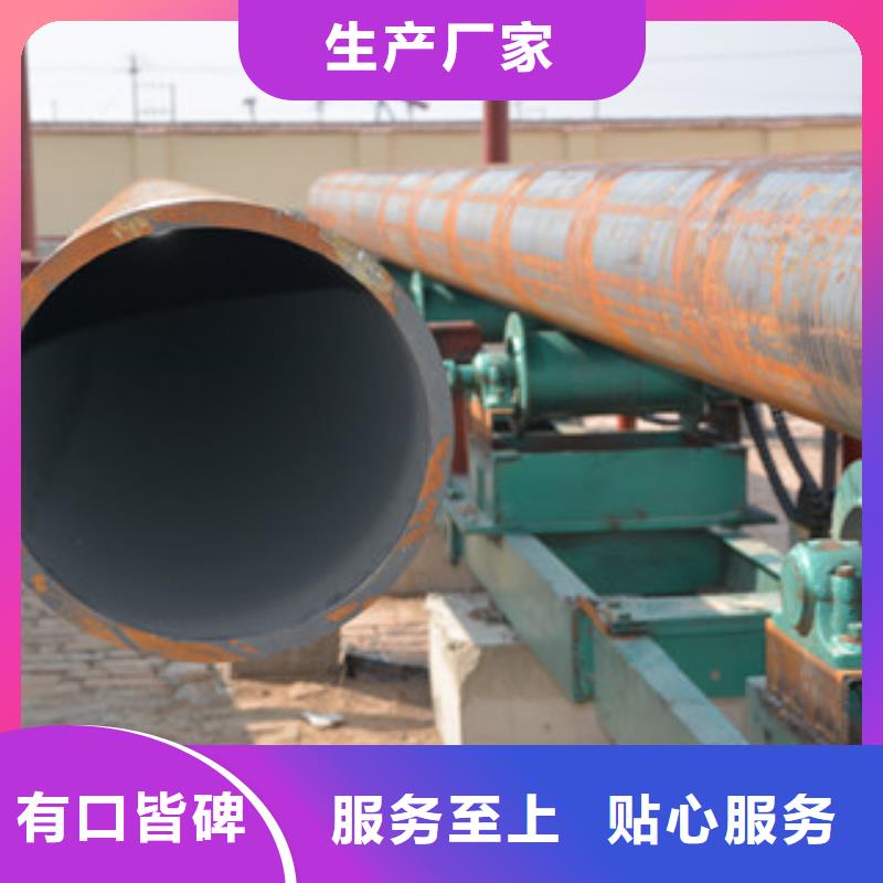 无缝钢管,12Cr1MoVG无缝钢管源厂供货本地服务商