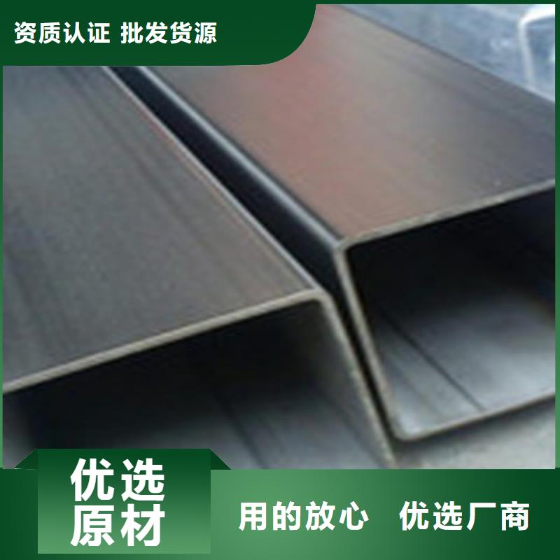 方矩管大口径钢管制造厂家定金锁价