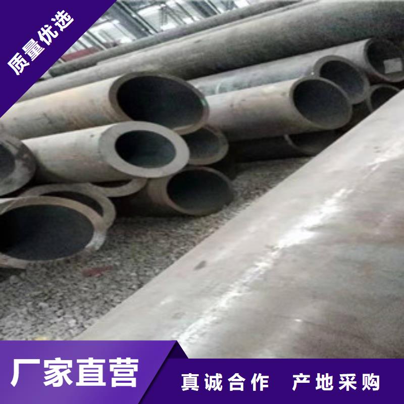 厚壁无缝钢管定制自有生产工厂诚信经营质量保证