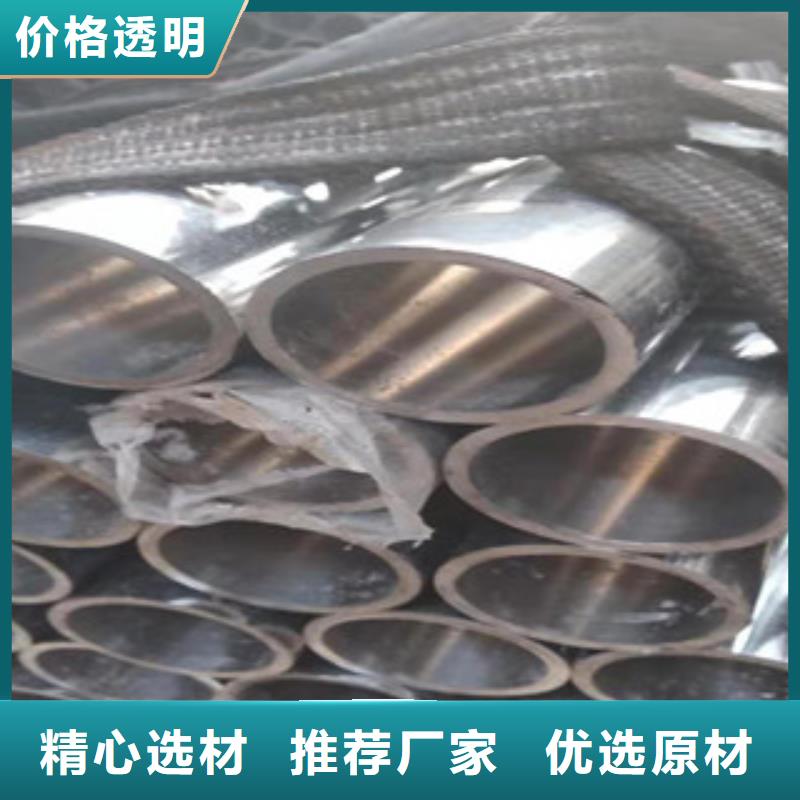 20号绗磨管_调质活塞杆厂N年专注优良工艺