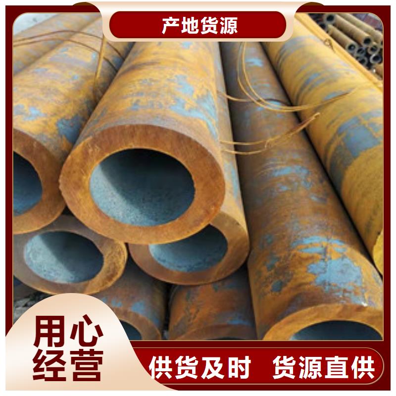 【27simn无缝管_高频活塞杆厂我们更专业】同城经销商