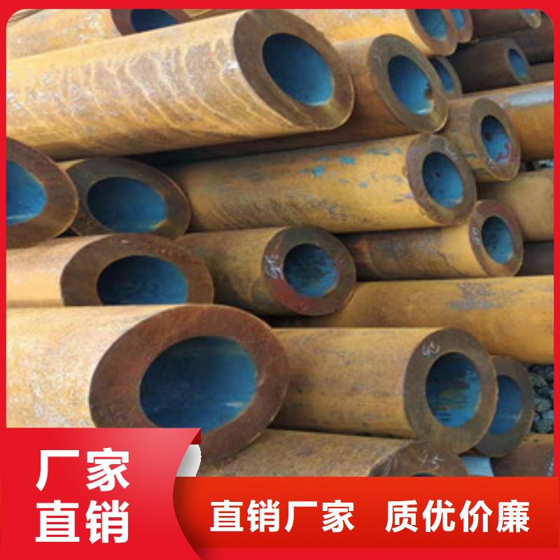 27simn无缝管42CrmO钢管采购本地配送