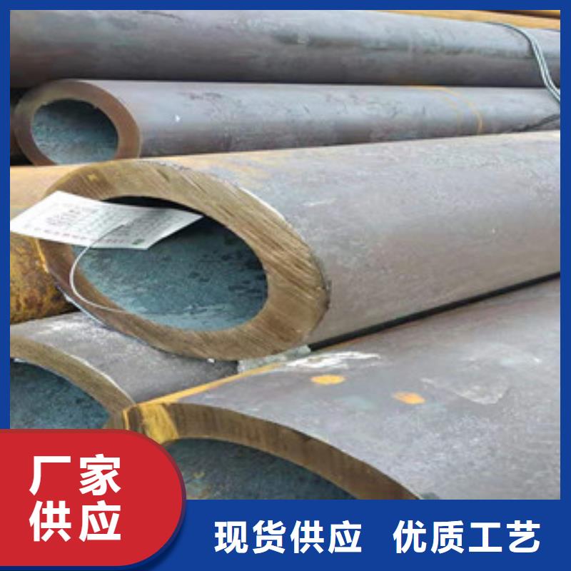 【27simn无缝管,45#绗磨管专注生产N年】用心做好细节