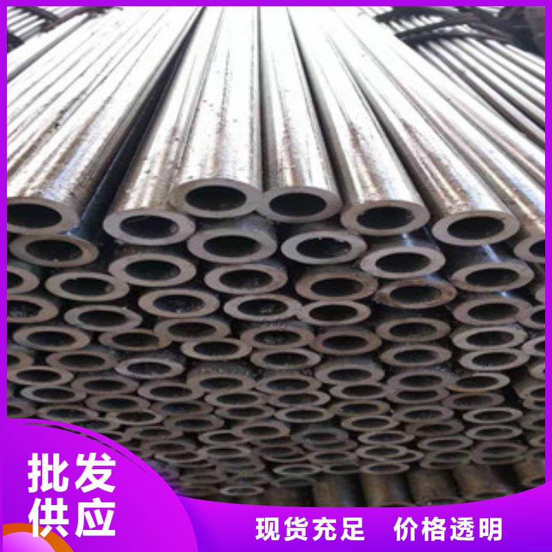 精密管精密管生产厂家好货有保障当地经销商