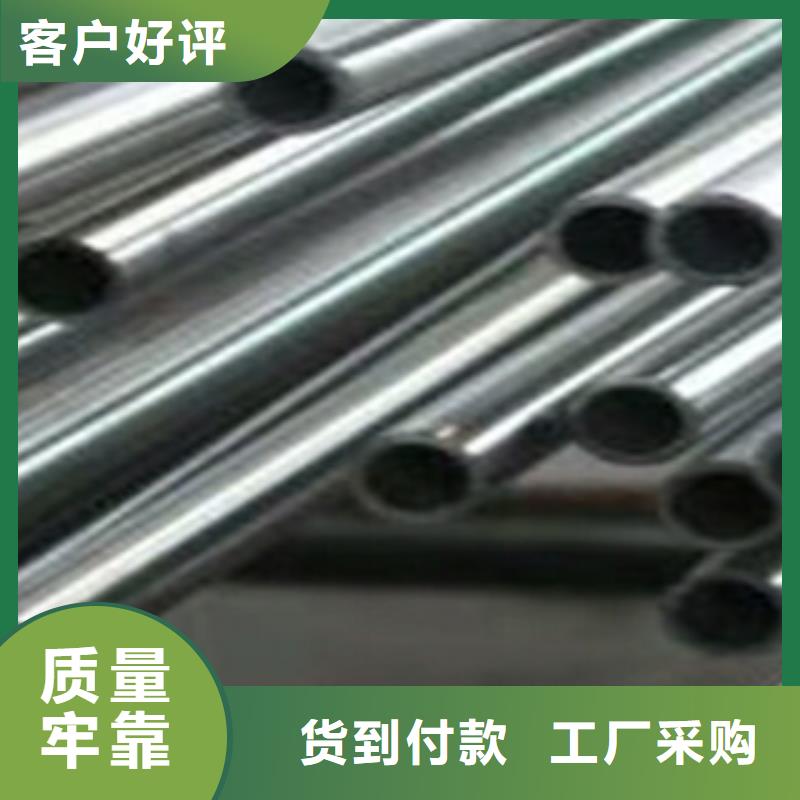 精密管不锈钢管304量少也做库存齐全厂家直供