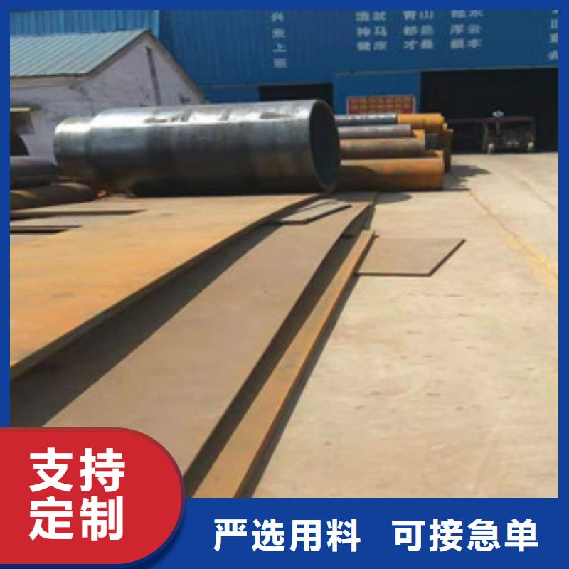 Q345B板卷钢管不锈钢绗磨管油缸管专注品质精致工艺