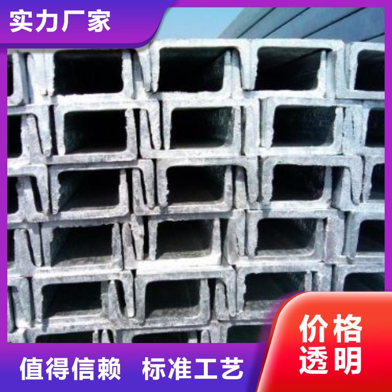 槽钢母线铝排联系厂家性能稳定