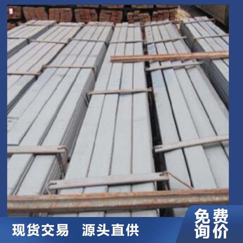 扁钢H62紫铜排厂家直接面向客户资质认证