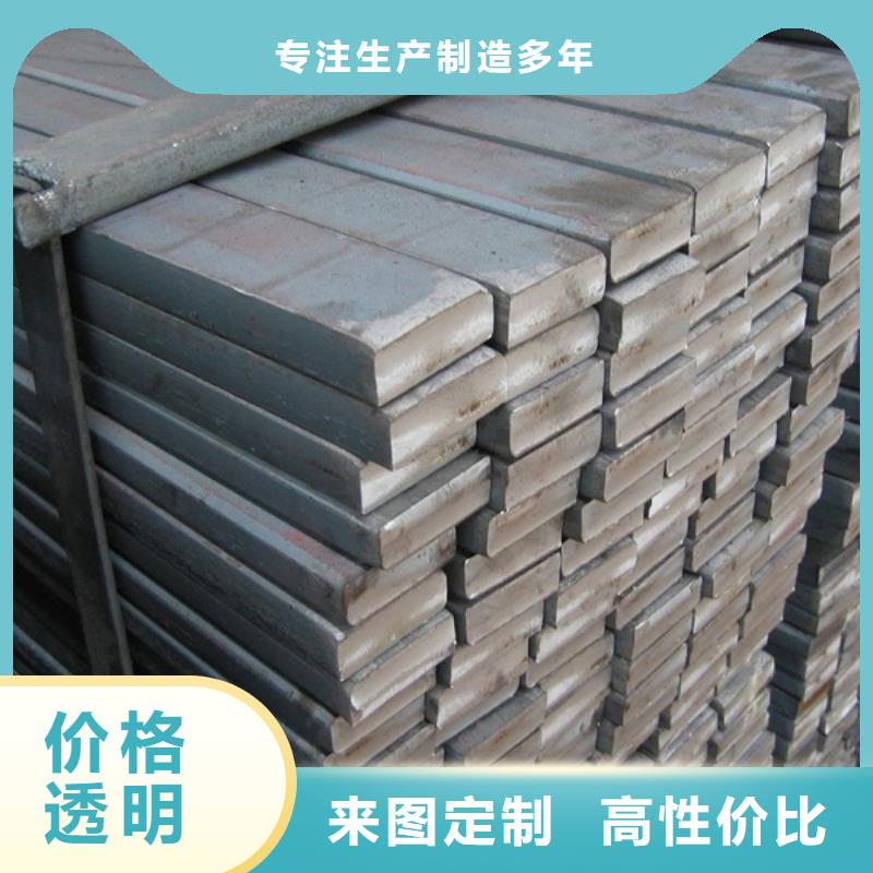扁钢-高频焊接H型钢货到付款供货及时