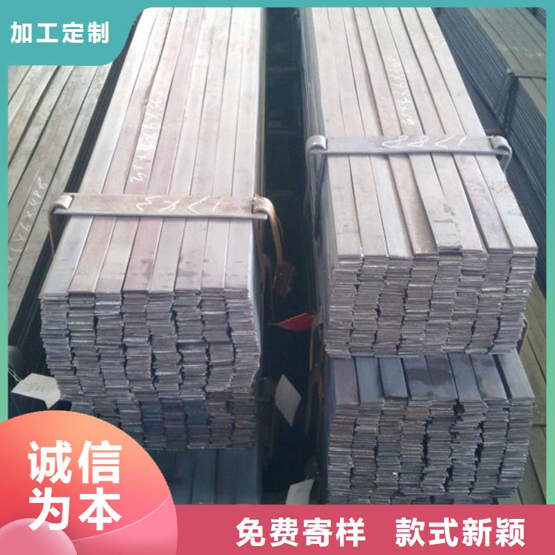 扁钢,铝青铜C95400高品质诚信厂家本地制造商