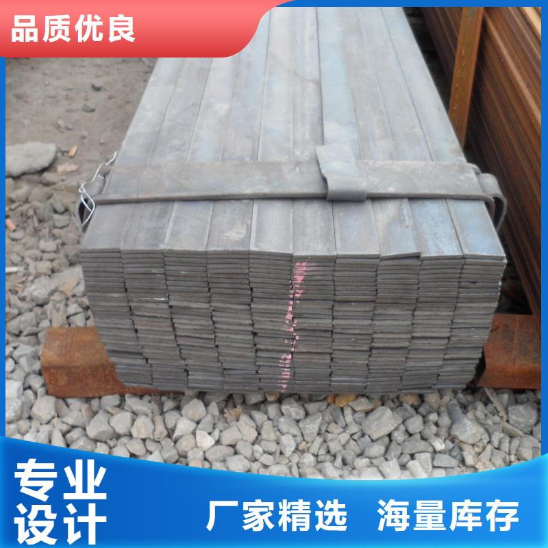 扁钢地槽铜母线质量检测优质原料