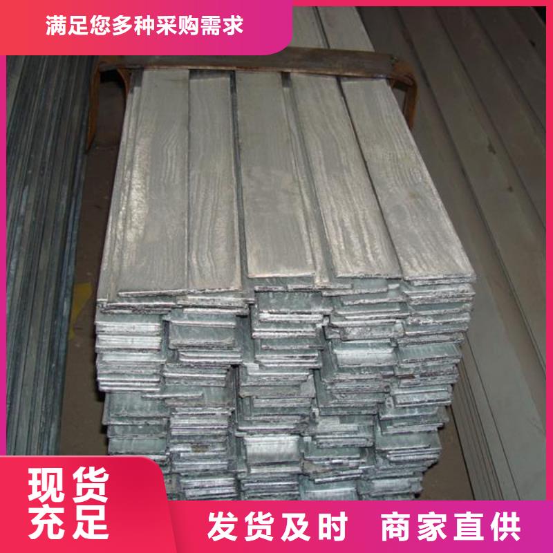 扁钢1060铝排电力产地厂家直销同城货源