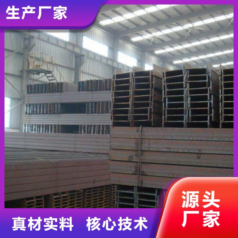 H型钢,H型钢抛丸喷漆放心选购当地服务商