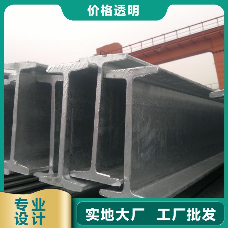H型钢接地铜排精选优质材料质量牢靠