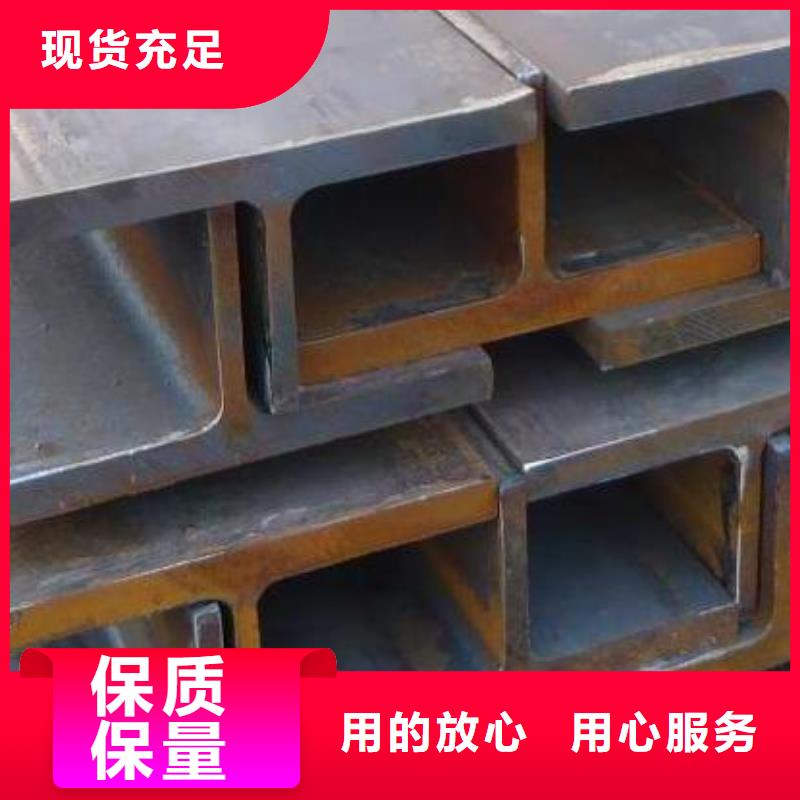 H型钢_【紫铜排】品质保障售后无忧本地厂家