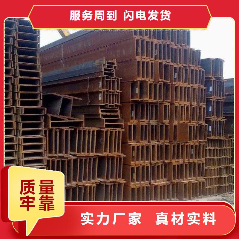 H型钢-【国标T2紫铜排】质检严格放心品质本地生产厂家