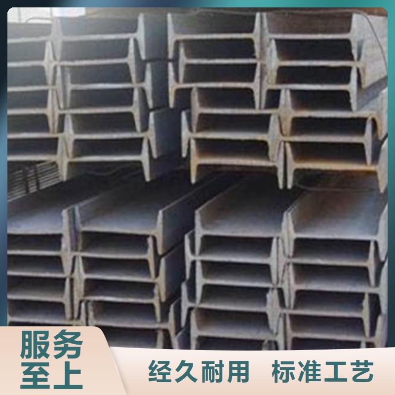 工字钢圆角紫铜排打造行业品质本地厂家