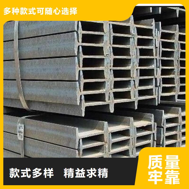 工字钢_热镀锌钢管品质卓越支持定制加工