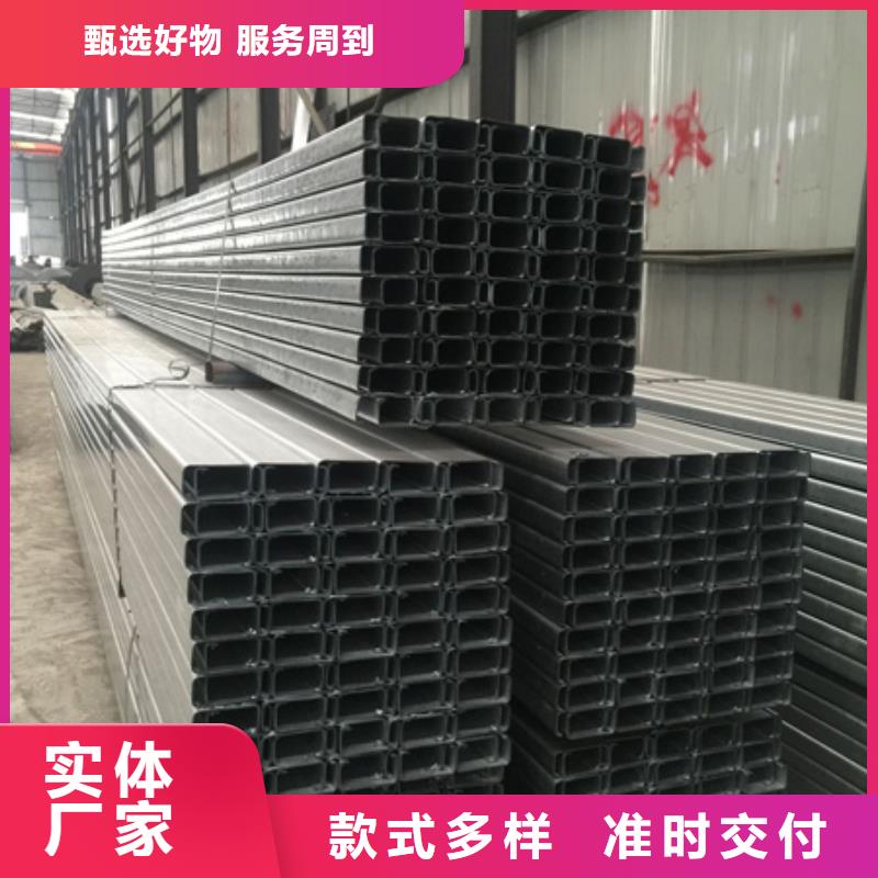 【C型钢_钢结构喷漆焊接品牌大厂家】标准工艺