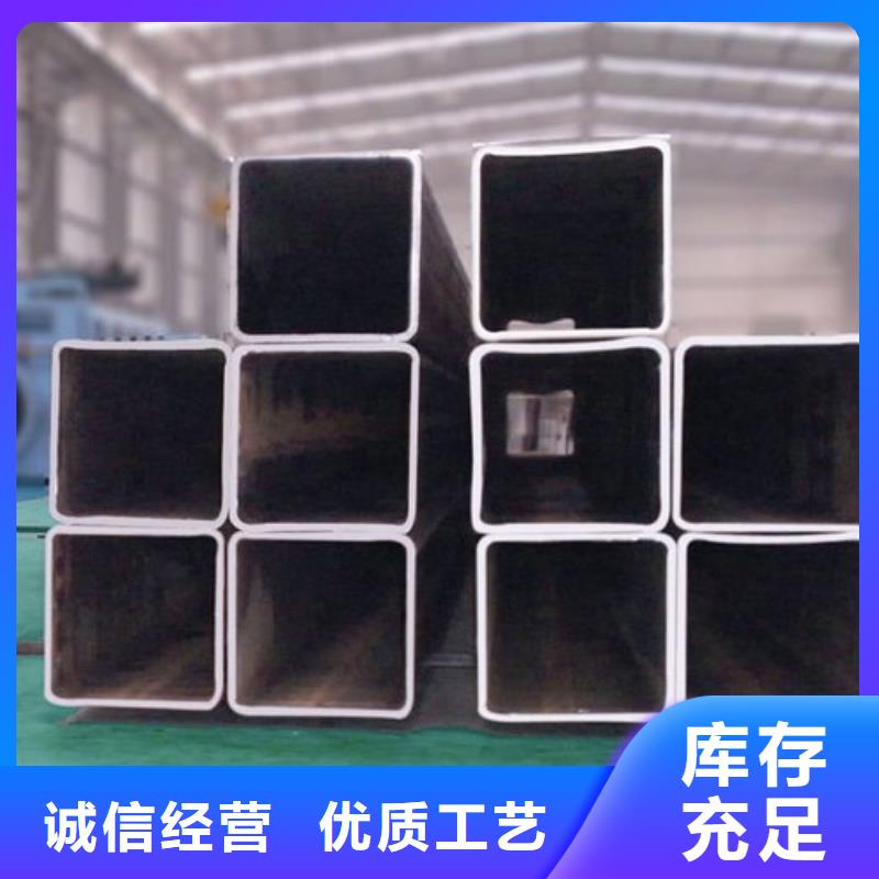 方矩管热镀锌钢管经久耐用同城公司