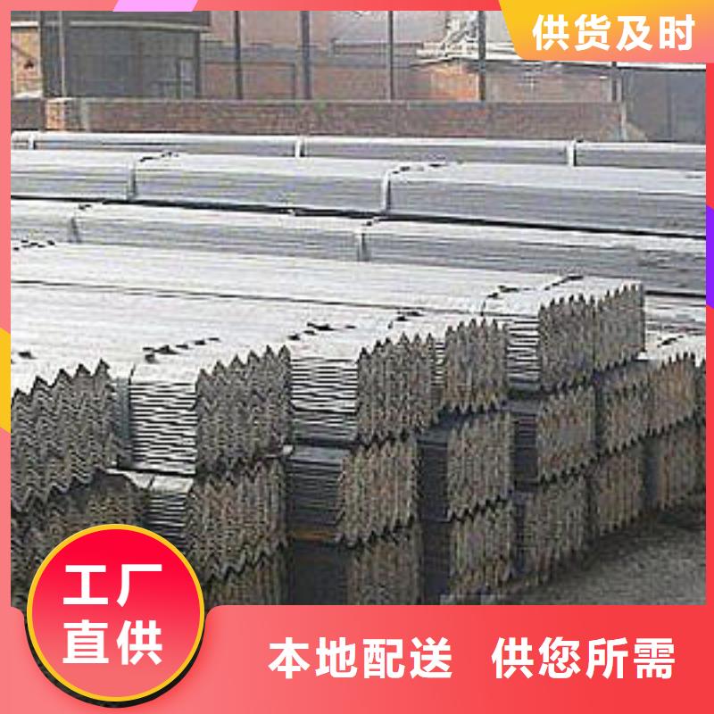 【镀锌角钢】镀锌方管同行低价量大更优惠