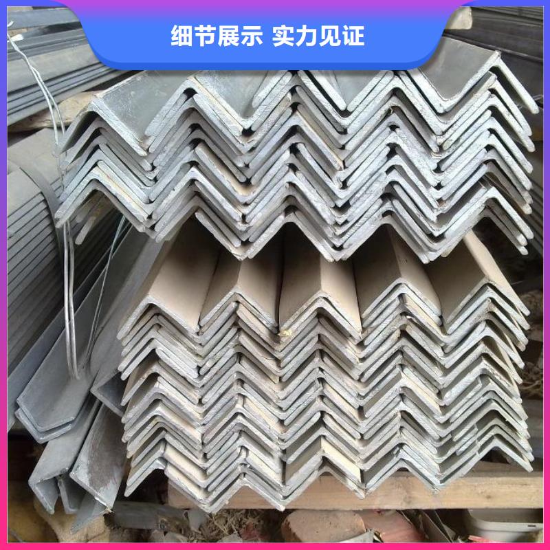 镀锌角钢无缝方矩管款式新颖同城货源