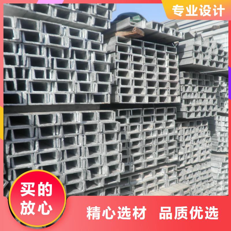 镀锌槽钢1070铝母线精选厂家好货本地供应商