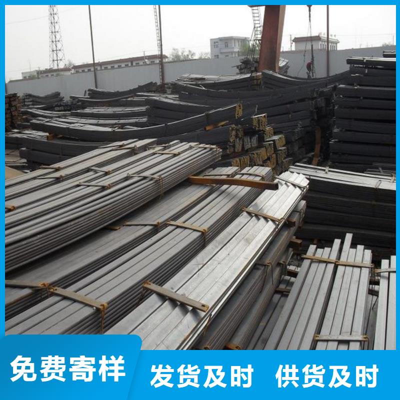 镀锌扁钢无缝方矩管厂家技术完善快速生产