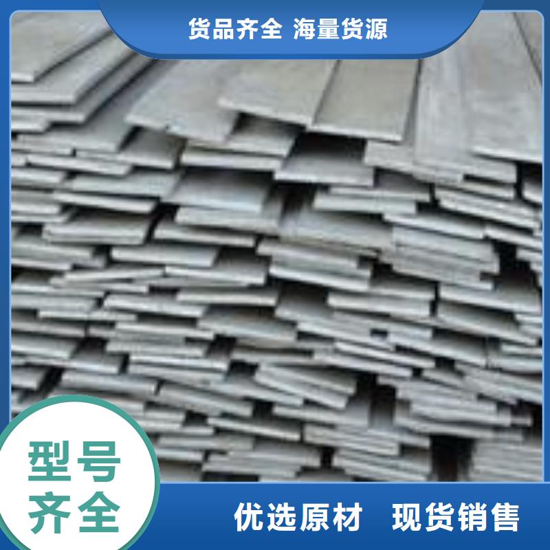 镀锌扁钢圆角紫铜排实力优品真材实料诚信经营