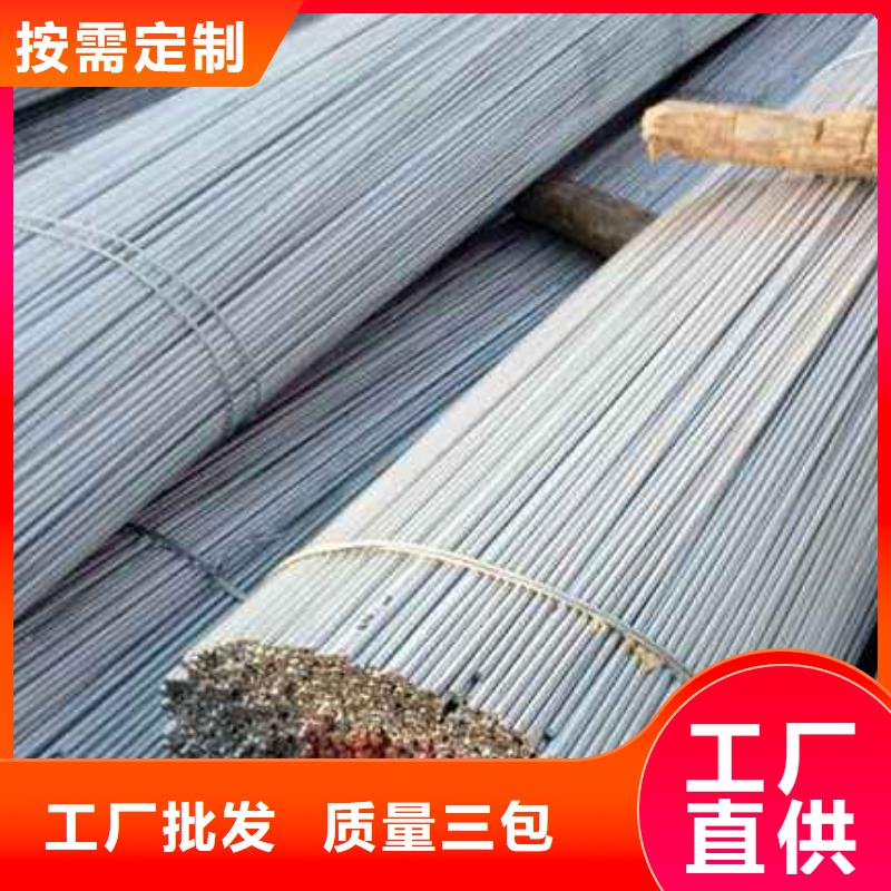 镀锌圆钢环保紫铜排品质不将就同城公司