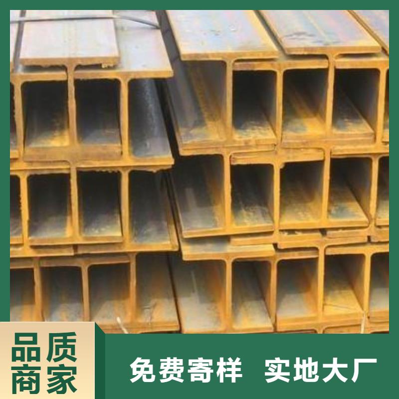 镀锌H型钢_1060铝排电力海量现货同城服务商