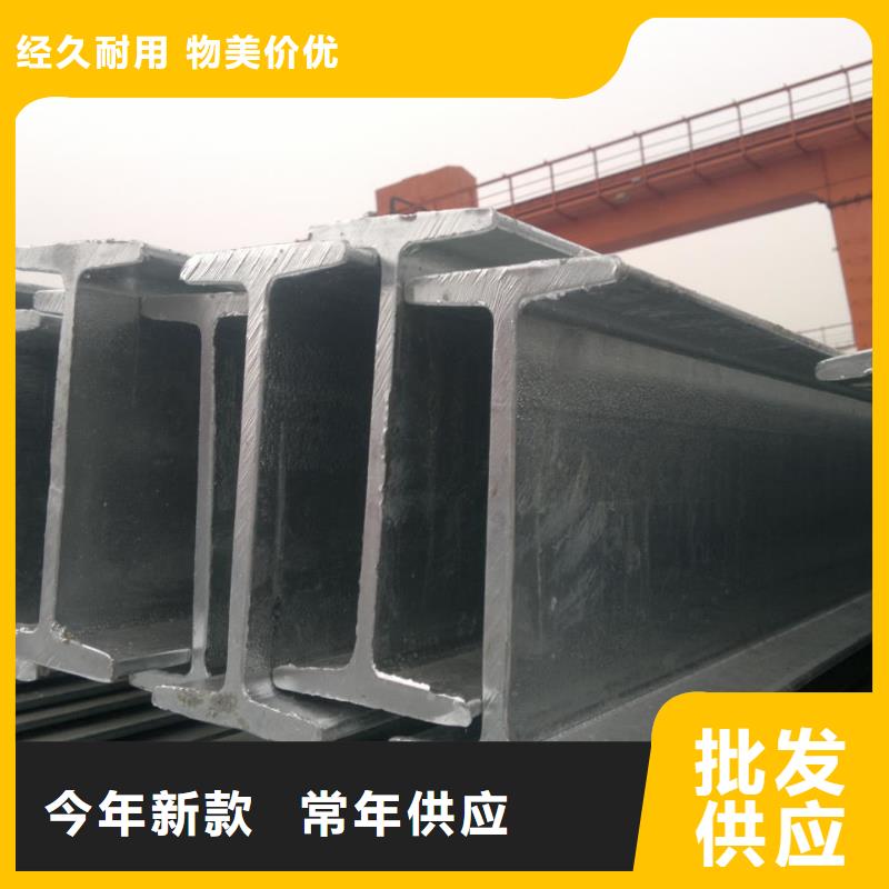 【镀锌H型钢】导电铝排订制批发货源充足