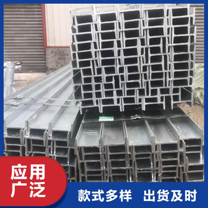 镀锌H型钢,超厚紫铜排现货销售好货直销