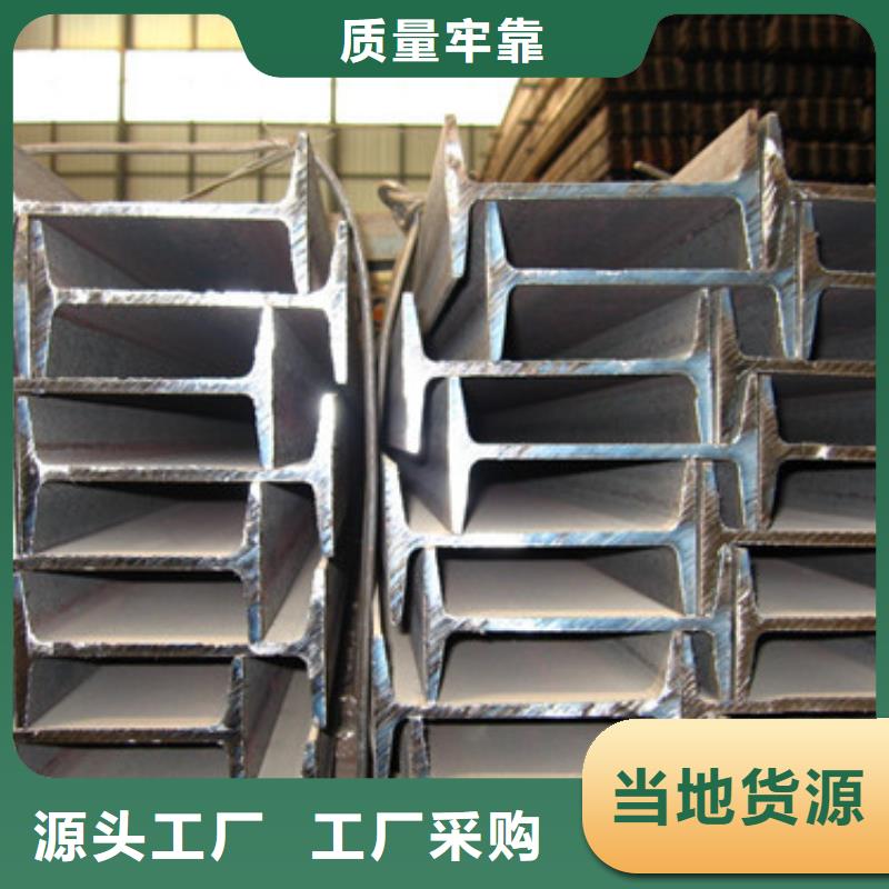 镀锌H型钢TU1高导电无氧铜带好产品不怕比当地生产厂家