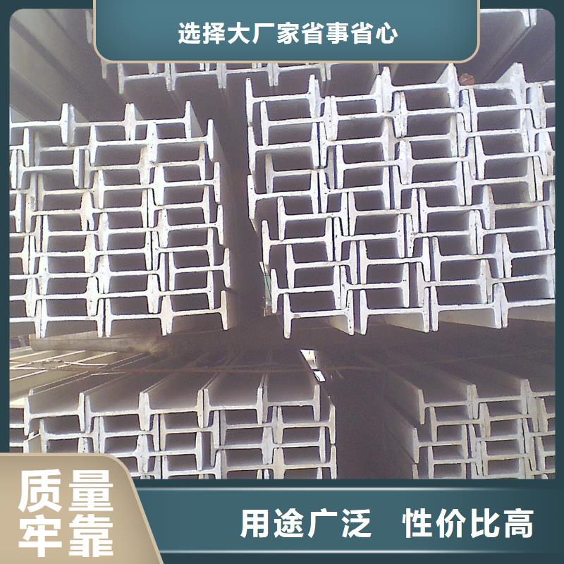 镀锌工字钢镀锌方管厂家规格全厂家直营