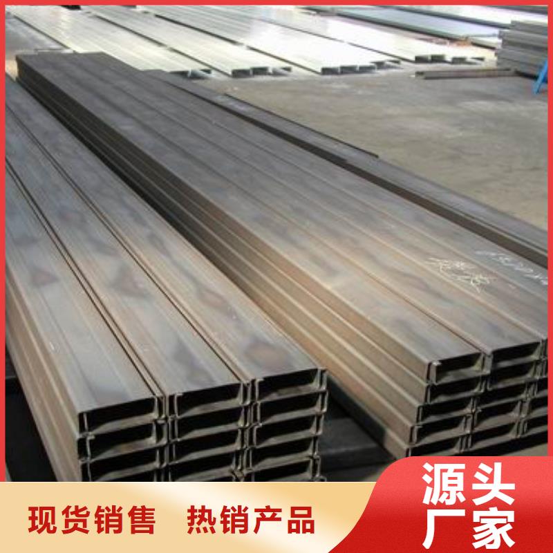 镀锌C型钢_镀锌扁钢极速发货大量现货供应