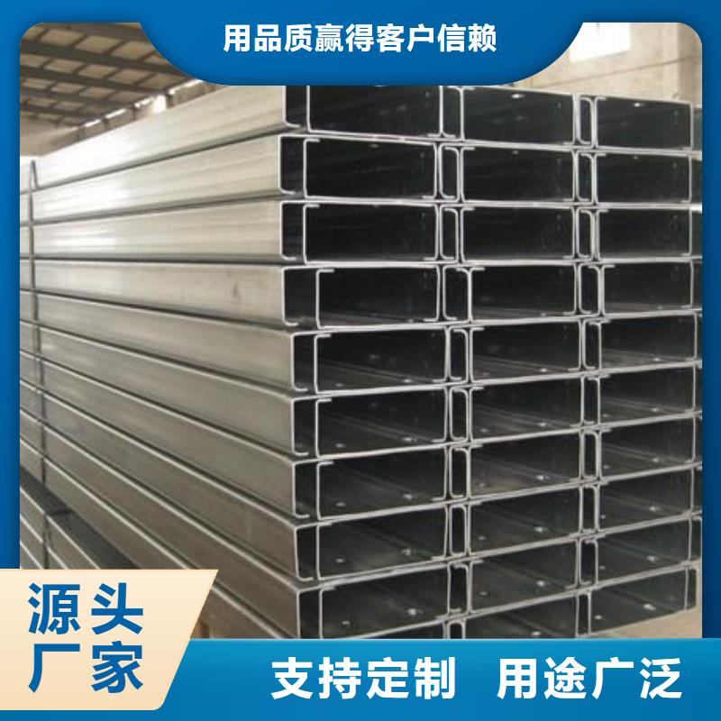 镀锌C型钢_T2纯铜条热销产品好品质选我们