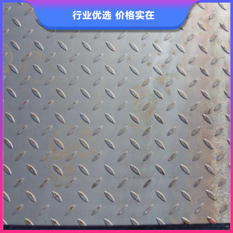 花纹板【TMY紫铜排】可接急单精致工艺