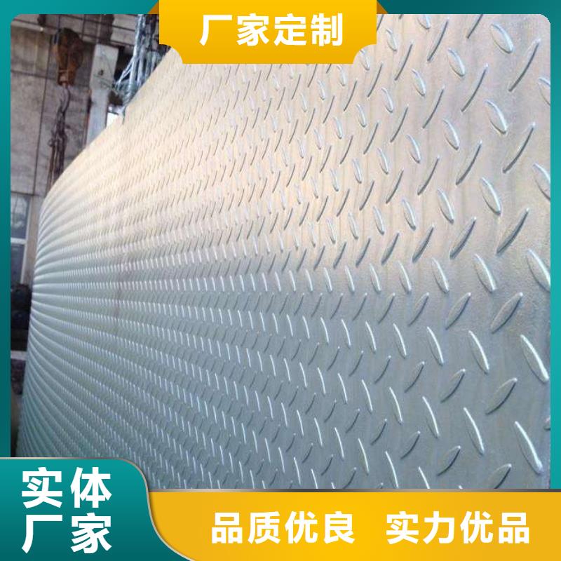 镀锌花纹板-铝青铜C95400质量三包一站式采购方便省心
