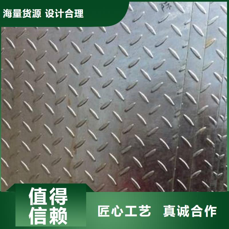镀锌花纹板10*30镀锡铜排快捷的物流配送定制不额外收费