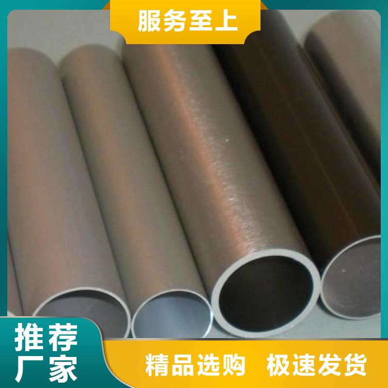 铝管红铜排一手价格源头厂商