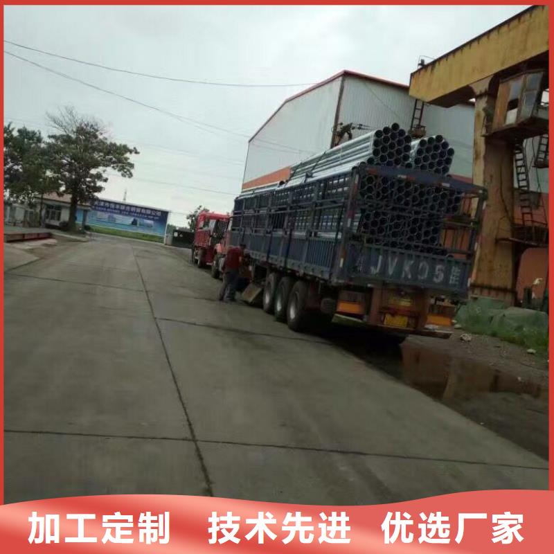 钢管_母线铝排供货及时畅销当地