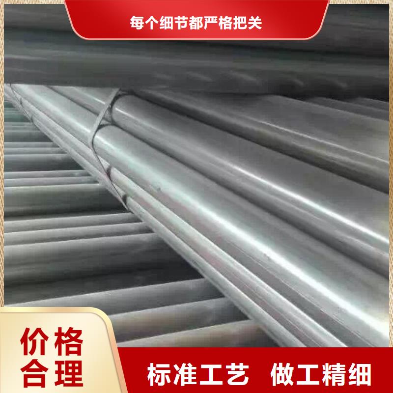 钢管无缝方矩管厂家工艺先进本地品牌