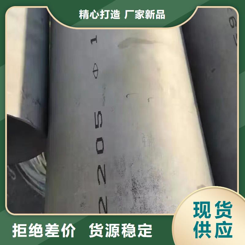 钢管-紫铜排N年生产经验同城生产厂家